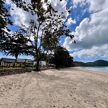 Beachfront View