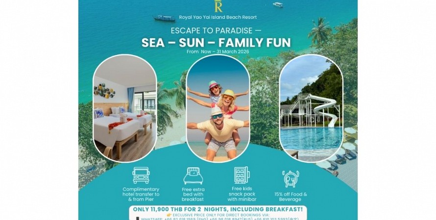 From now - 31 Mar 2026