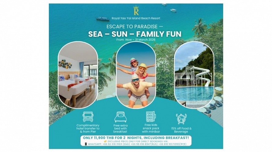 From now - 31 Mar 2026