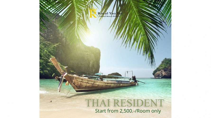 Start from 2,500.-/Room only